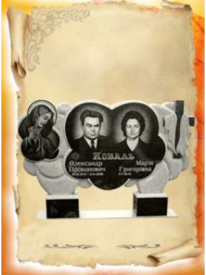 Памятник из гранита 35 — ritualum.ru